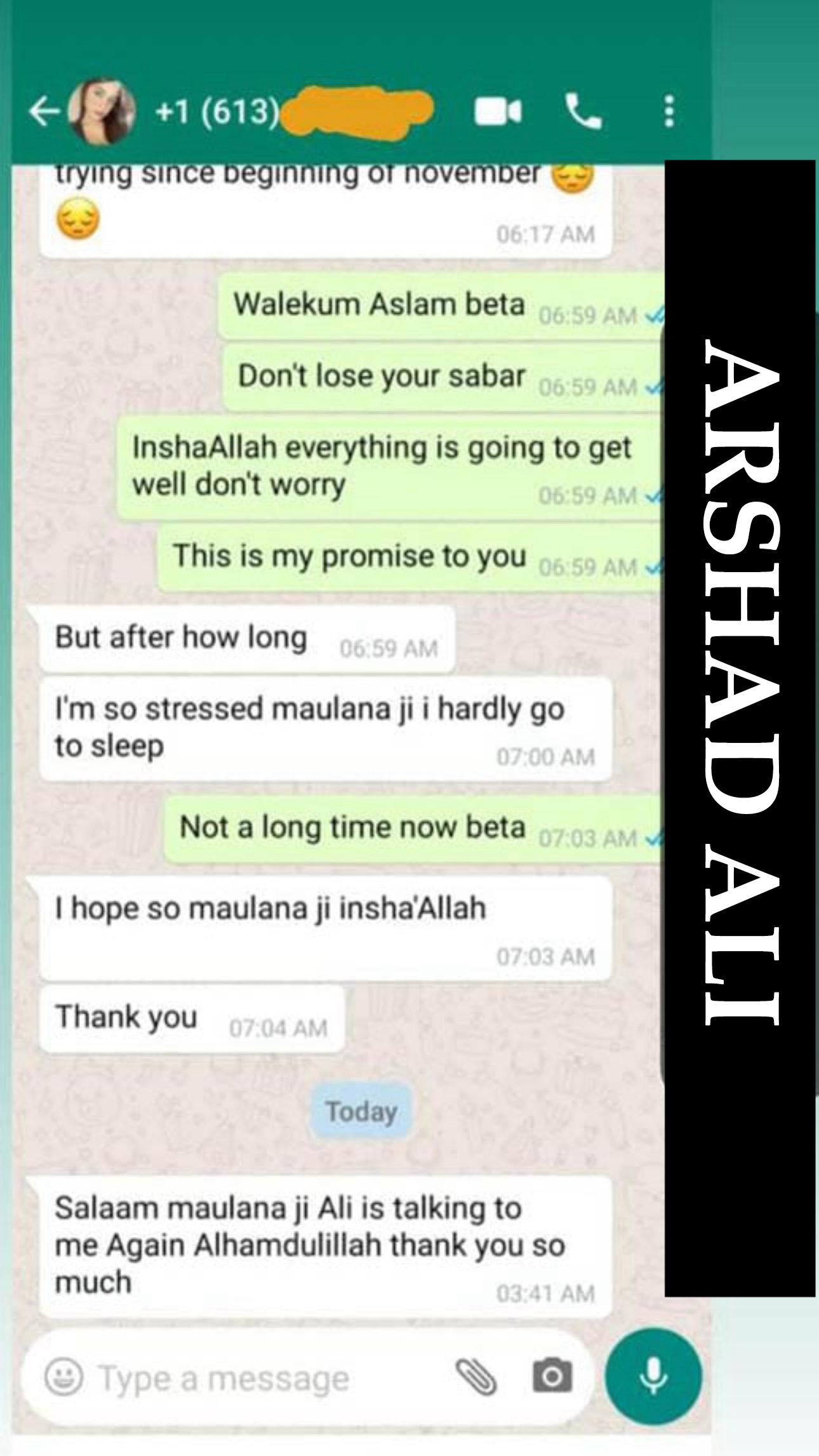 whatsapp chat