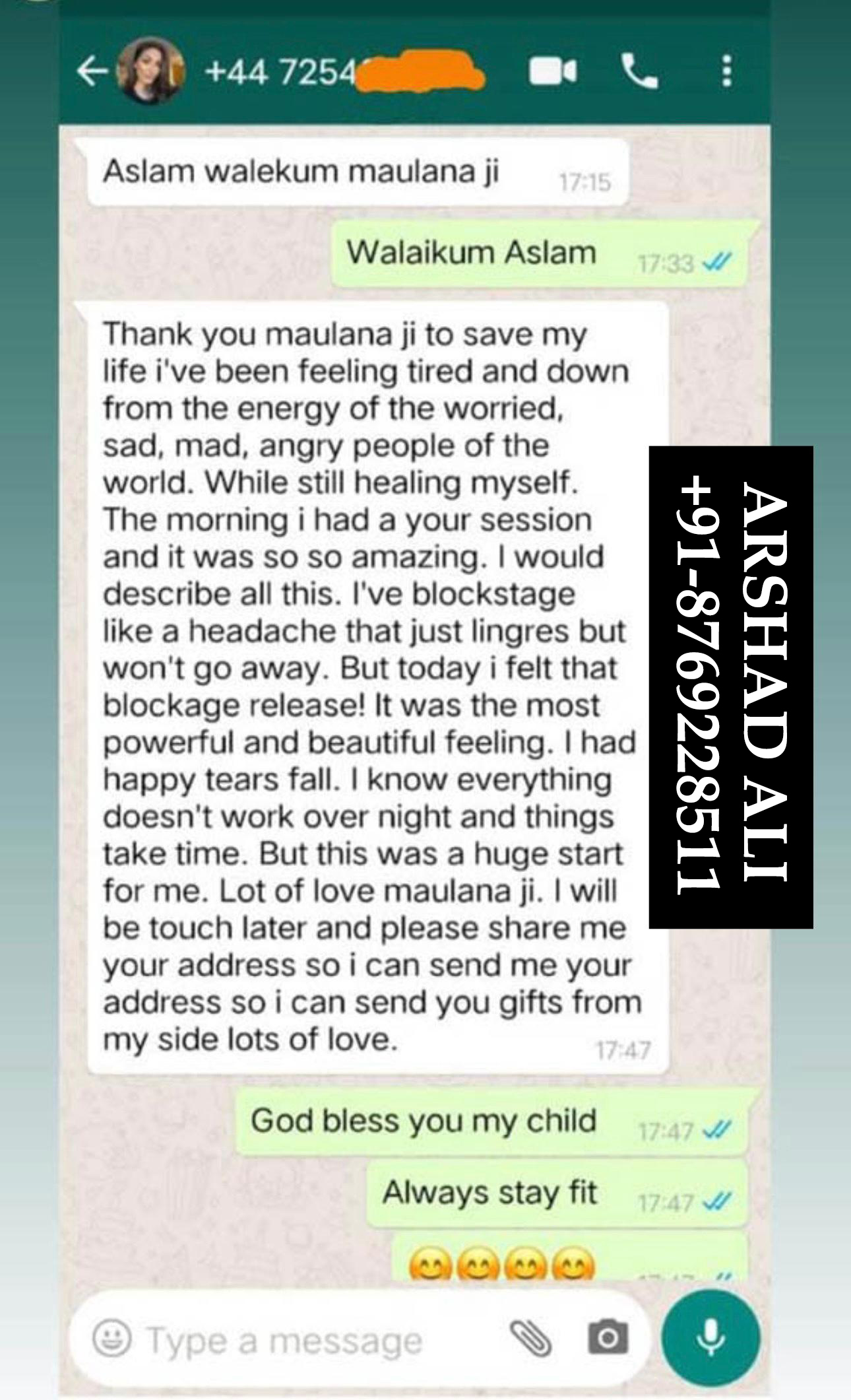 whatsapp chat